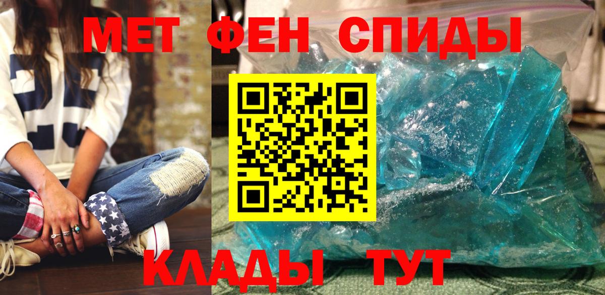 Amphetamine Premium Озёры