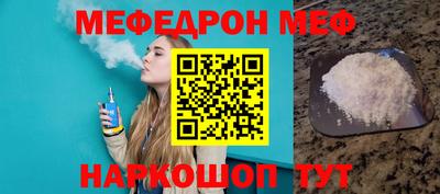 ГАЛЛЮЦИНОГЕННЫЕ ГРИБЫ Бузулук