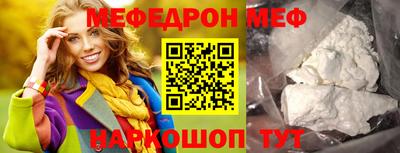 ГАЛЛЮЦИНОГЕННЫЕ ГРИБЫ Бузулук