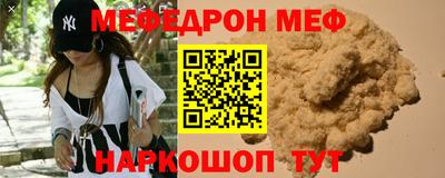 ГАЛЛЮЦИНОГЕННЫЕ ГРИБЫ Бузулук