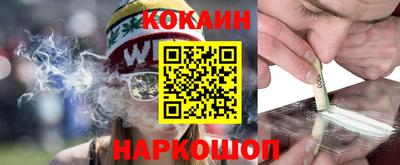ГАЛЛЮЦИНОГЕННЫЕ ГРИБЫ Бузулук