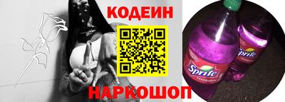ГАЛЛЮЦИНОГЕННЫЕ ГРИБЫ Бузулук