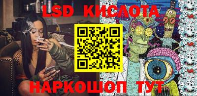 кокаин Бугуруслан