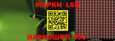 дживик Будённовск