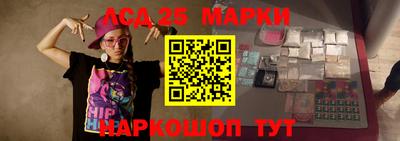 кокаин Бугуруслан