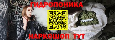 дживик Будённовск