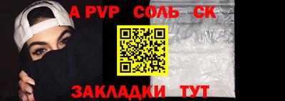 ГАЛЛЮЦИНОГЕННЫЕ ГРИБЫ Бузулук