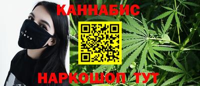 дживик Будённовск