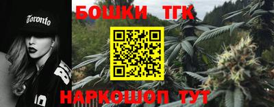 ГАЛЛЮЦИНОГЕННЫЕ ГРИБЫ Бузулук