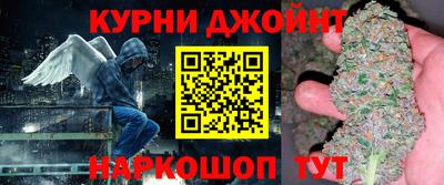дживик Будённовск