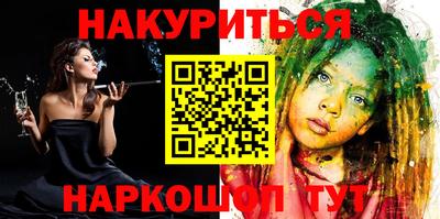 дживик Будённовск