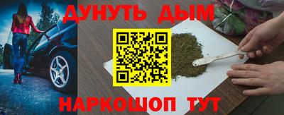 дживик Будённовск