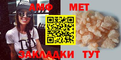 ГАЛЛЮЦИНОГЕННЫЕ ГРИБЫ Бузулук