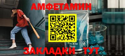 кокаин Бугуруслан