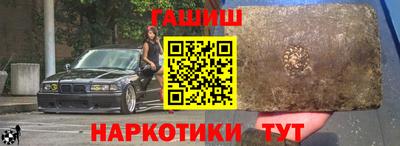 дживик Будённовск