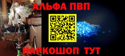 дживик Будённовск